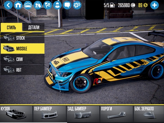 CarX Drift Racing 2 для iPad