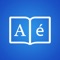 Icon French Dictionary +