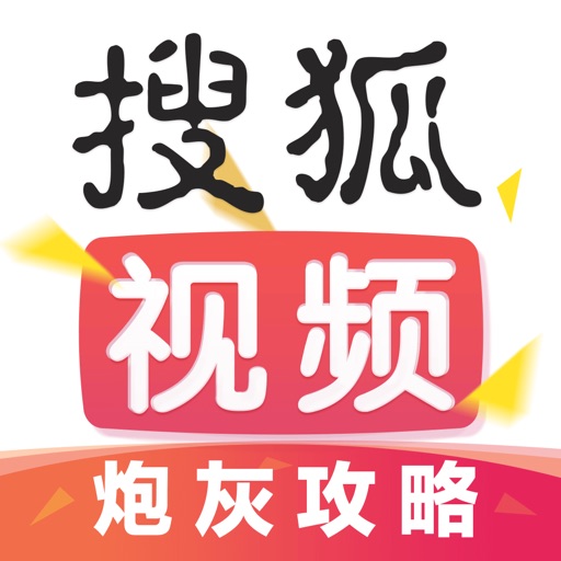 搜狐视频HD-法医秦明1、2两季独家连播
