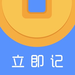 你的名字-MyDiary日记记录生活点滴 by chaoxiao zhuang