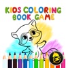 Kids Coloring app