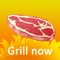 Grill Now are developed and designed to make your grill easier, more convenient