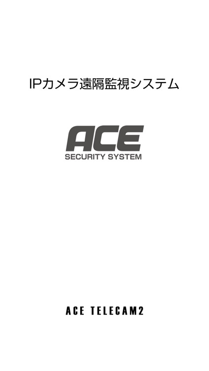 ACE TELECAM2