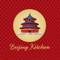 Beijing Kitchen offers delicious dining, takeout and delivery to Bergenfield, NJ