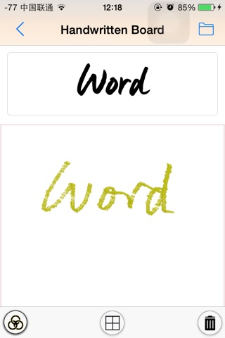 Pocket Calligraphy screenshot 3