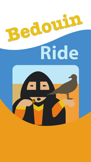 Bedouin Rides(圖1)-速報App