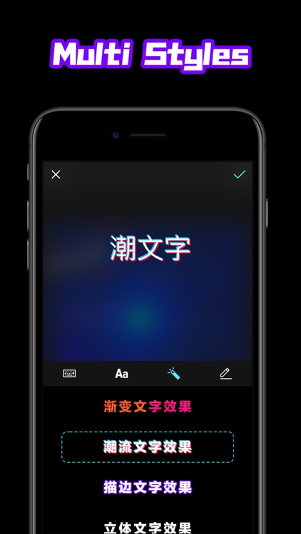 Fext - Text Picture Editor