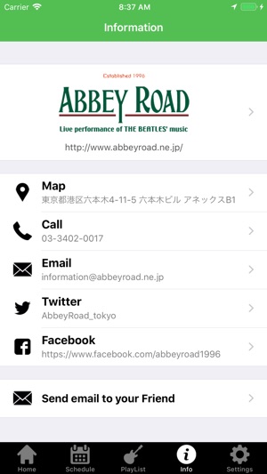 Abbey Road for iPhone