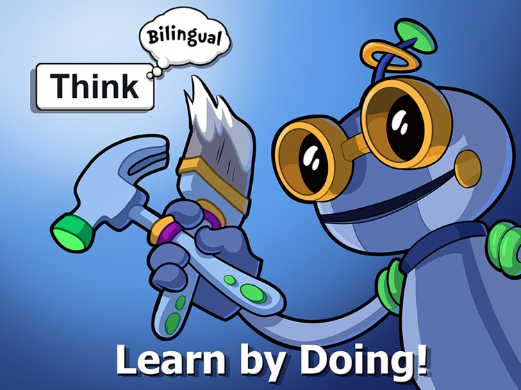 Learn by doing! (Beginner)