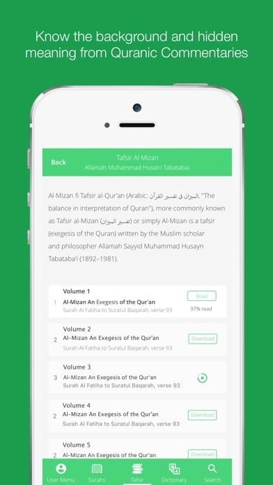 The Last Reminder - Holy Quran screenshot 4