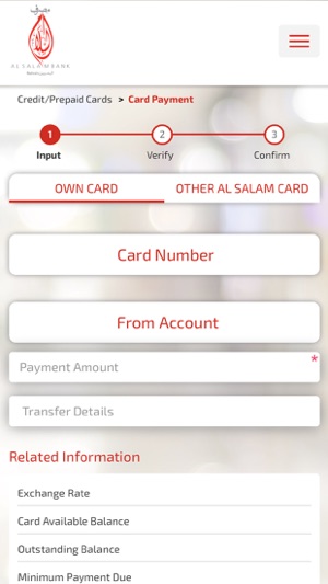 Al Salam Bank Mobile Banking(圖2)-速報App