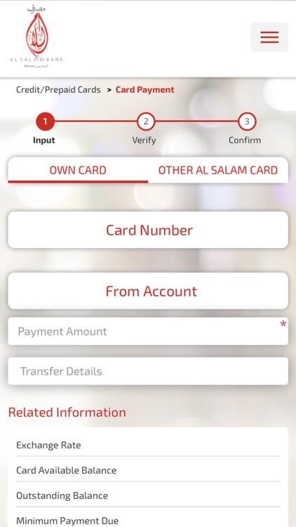 Al Salam Bank Mobile Banking