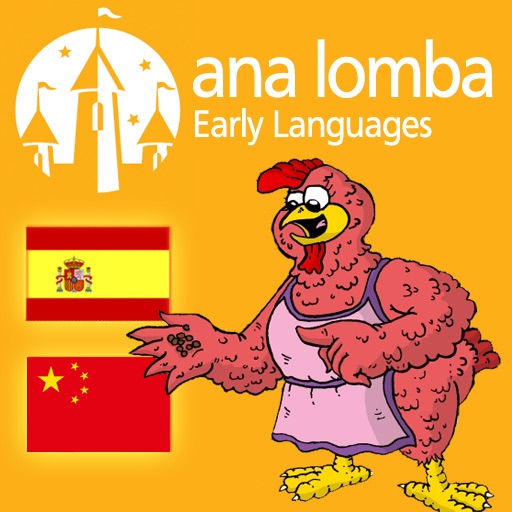 Ana Lomba’s Spanish for Kids: The Red Hen (Bilingual Spanish-Chinese Story)