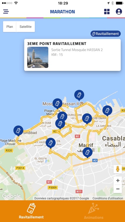 Casa Marathon screenshot-4