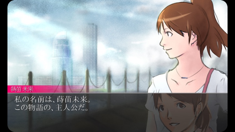Armchair Detective 最終体験版