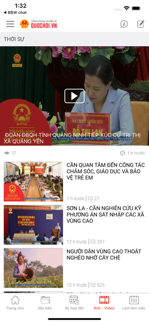 Quốc Hội VN(圖4)-速報App