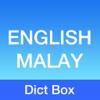Malay Dictionary & Offline English Translator