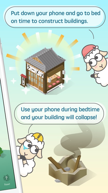 SleepTown