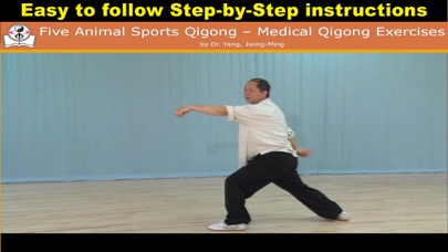 Five Animals Qigong (YMAA) screenshot 4