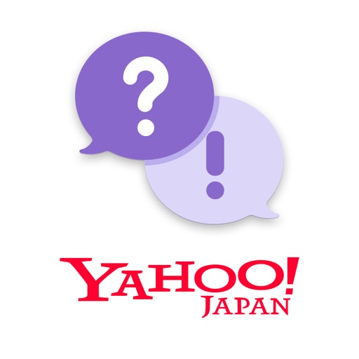 Yahoo!知恵袋 悩み相談できる Q&A チャット