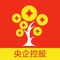 【首投礼包大派送】