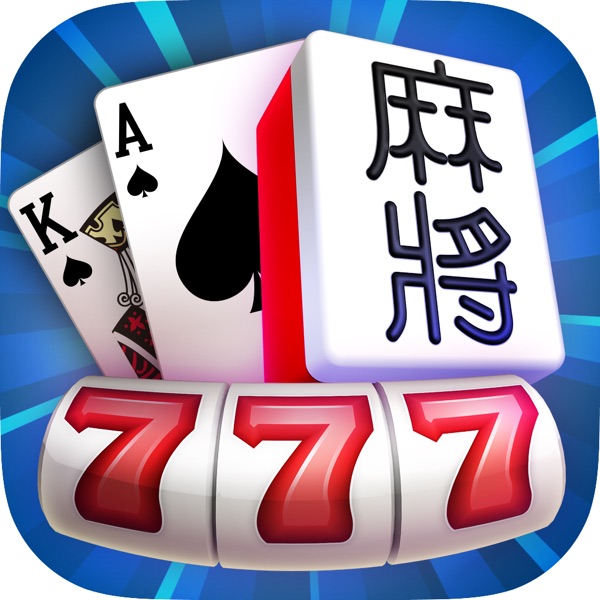 宅神爺麻將‧拉霸‧撲克‧黃金馬 宅神爺麻將‧拉霸‧撲克‧黃金馬