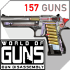 World of Guns