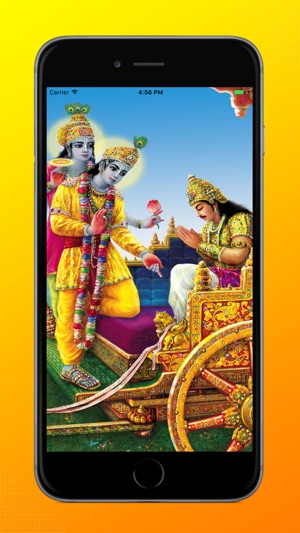 Mahabharat Stories(圖1)-速報App