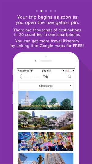 GoGoTrip(圖2)-速報App