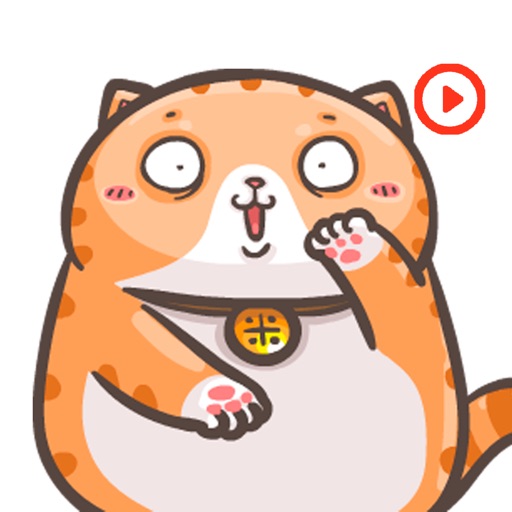 Chubby Cat Stickers Animated iOS App