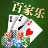 Solitaire Master-Poker Game