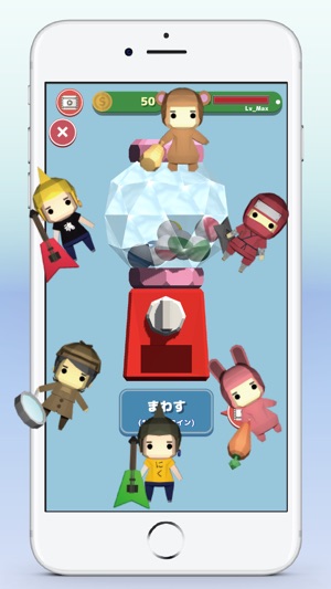 Drift Ice Crusher(圖3)-速報App