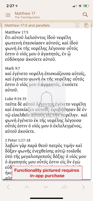 GreekKit(圖3)-速報App