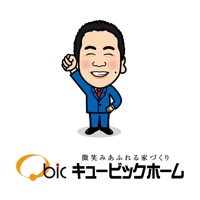 久文建設株式会社キュービックホーム）