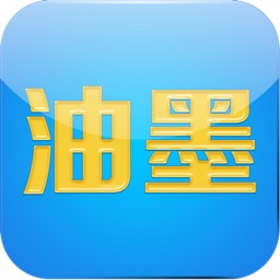 中国油墨门户