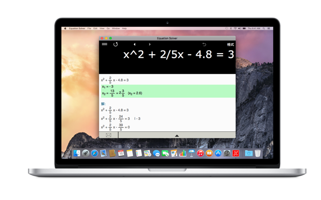 Equation Solver(圖3)-速報App