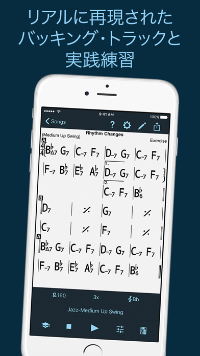 iReal Pro screenshot1