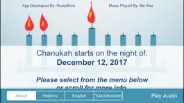 Game screenshot Menorah - Chanukah - חנוכה mod apk