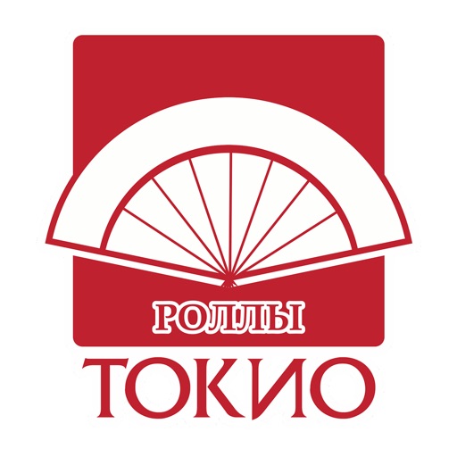 Токио | Каменск-Уральский icon