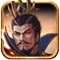 "Three Kingdoms Power War" is a new large-scale hot blood hegemony strategy mobile game in 2018