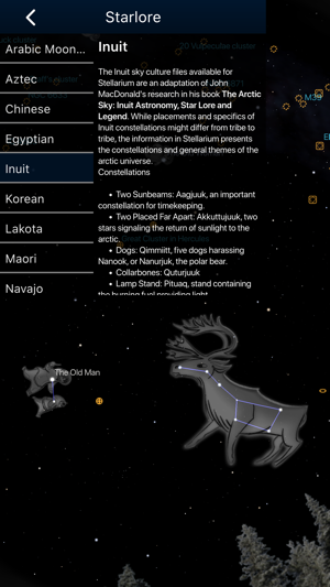 Stellarium Mobile Sky Map(圖8)-速報App