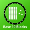 Base 10 Blocks K-1