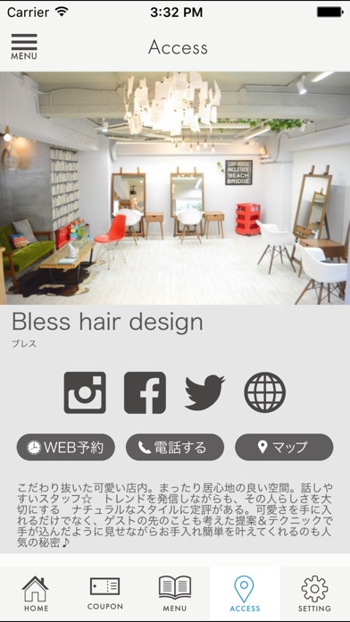 福岡・天神・大名の美容室【Bless】－ブレスー公式アプリ screenshot 4