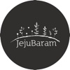 제주바람 - jejubaram