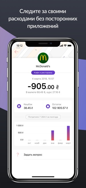Получить деньги на карту теперь проще простого