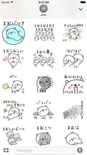 MAO Stickers(圖3)-速報App