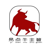 易点牛-主管 pour PC