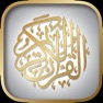 Get تذكير الصلاة عبد الرحمن السديس for iOS, iPhone, iPad Aso Report