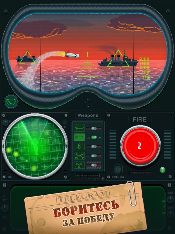 Морской Бой : You Sunk для iPad