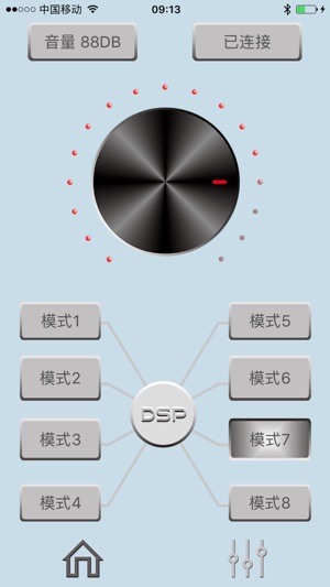 DSP-BT100(圖2)-速報App